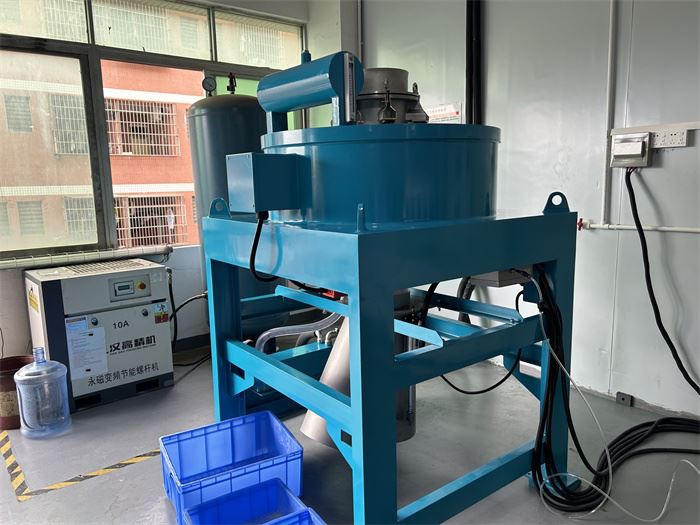 Dry Electromagnetic Separator